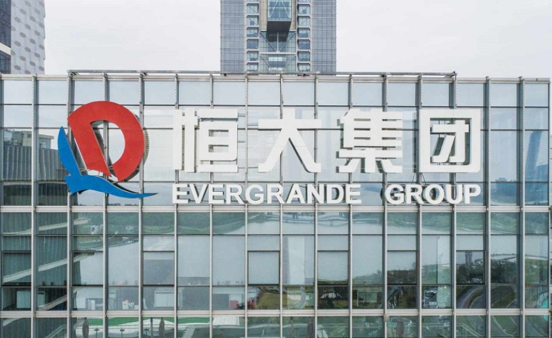Sự sụp đổ của Evergrande: Gánh nợ 50 Tỷ USD và vết sẹo lâu dài trên trên thị trường BĐS Trung Quốc